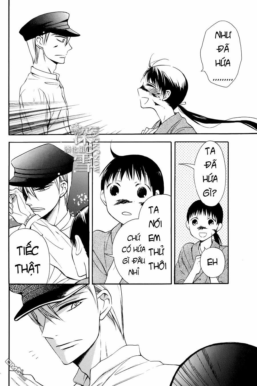 Tendou-Ke Monogatari 3 trang 31