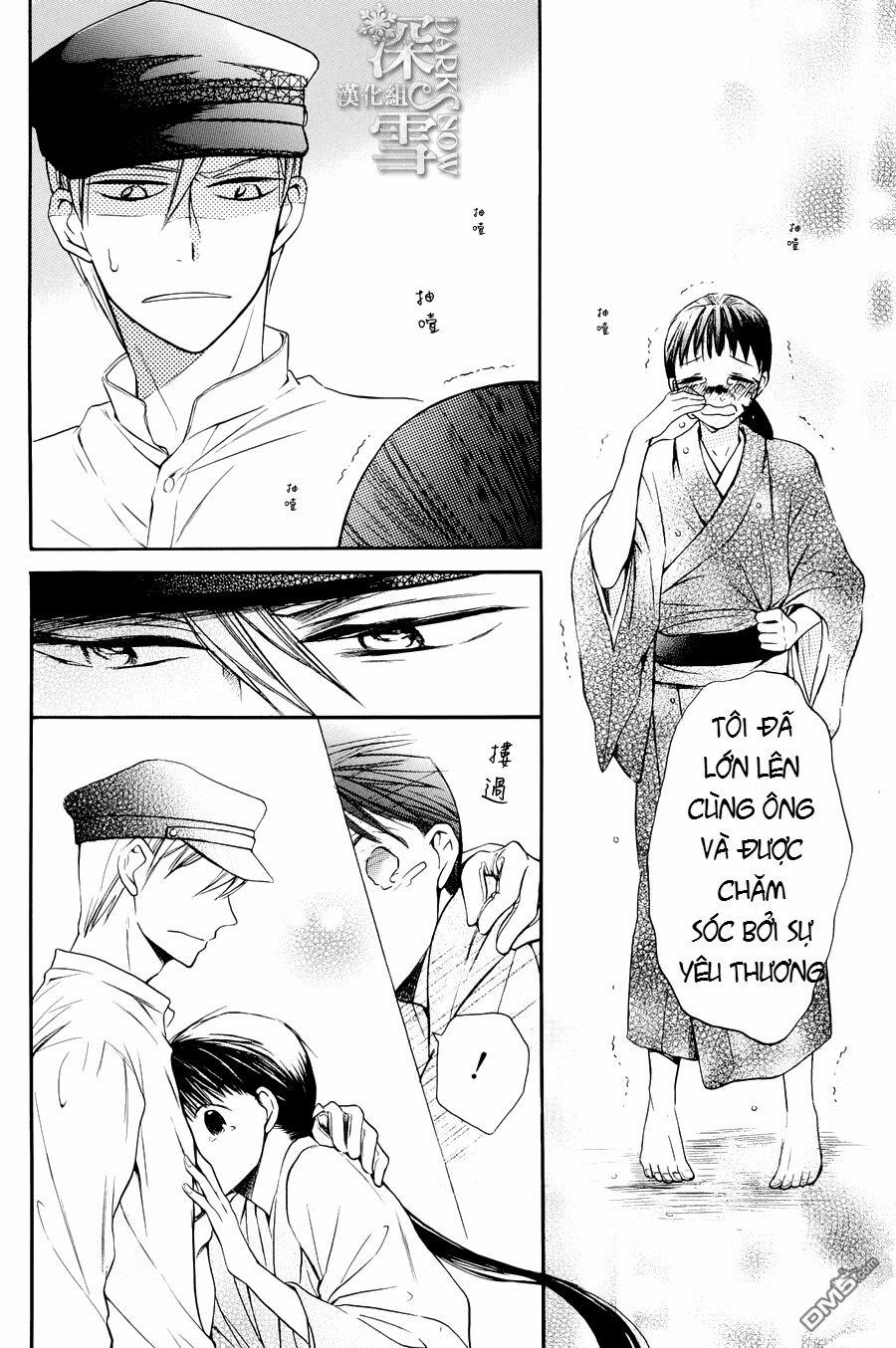 Tendou-Ke Monogatari 3 trang 33