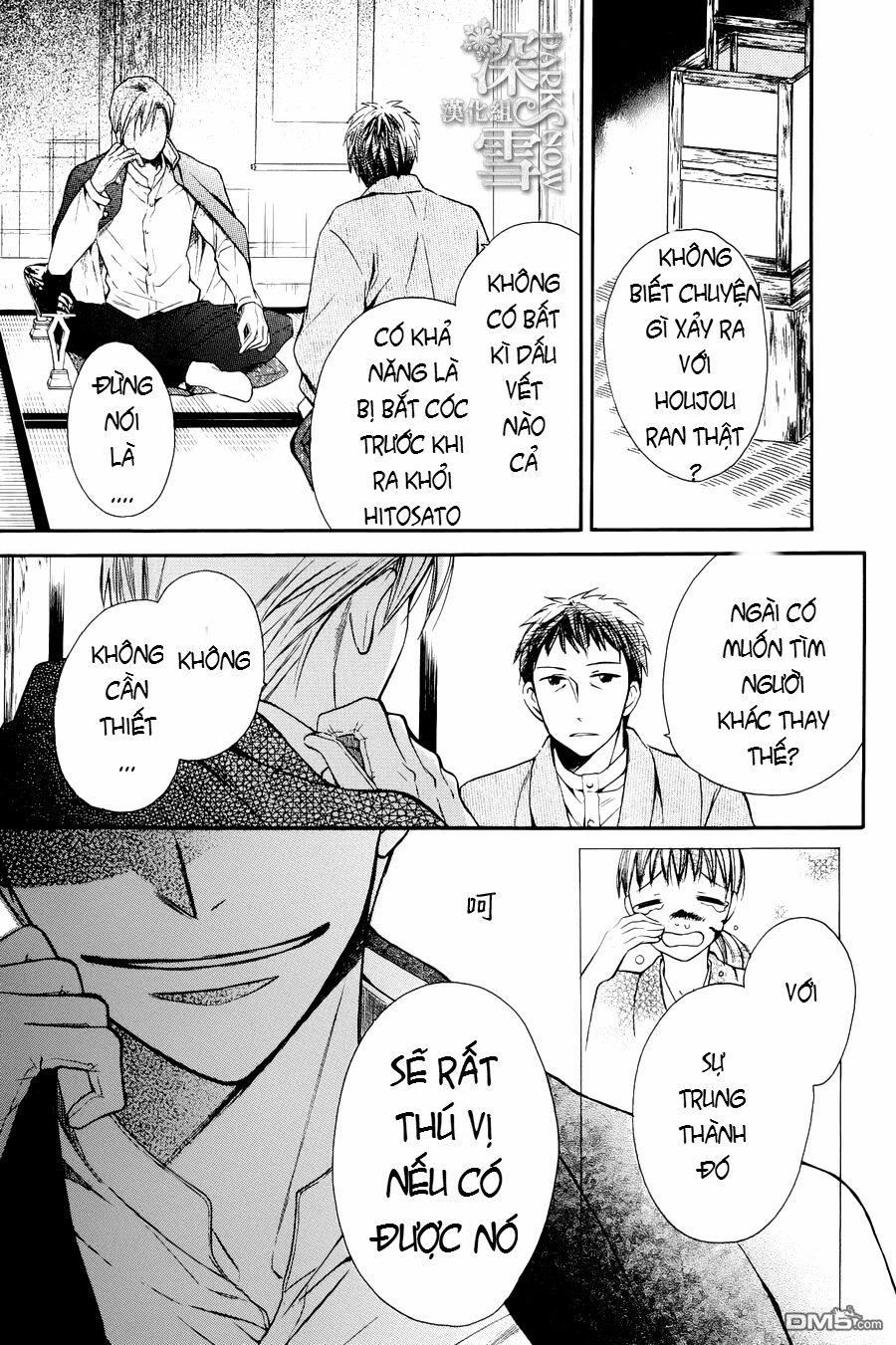 Tendou-Ke Monogatari 3 trang 36