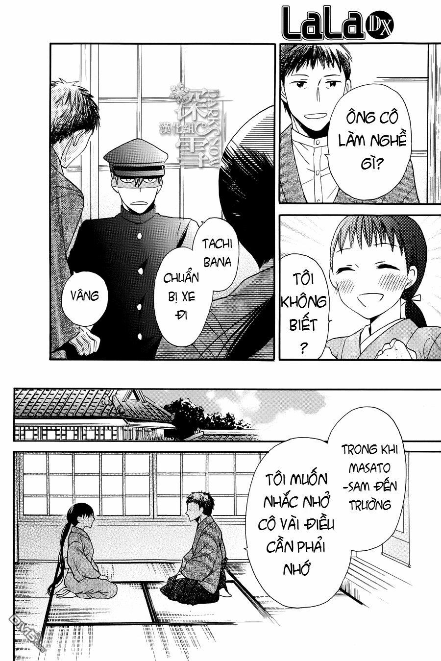 Tendou-Ke Monogatari 3 trang 4