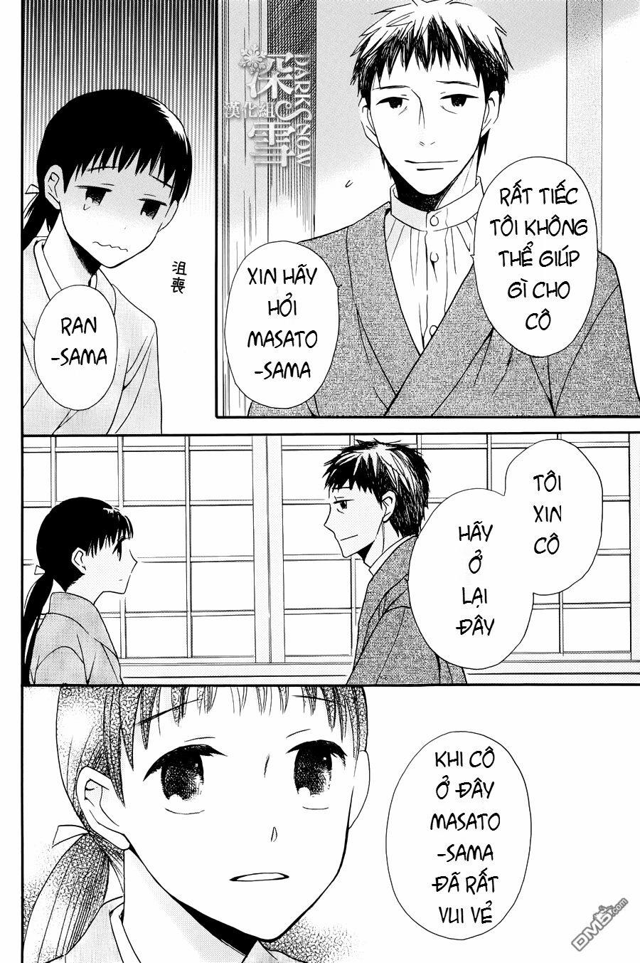 Tendou-Ke Monogatari 3 trang 6