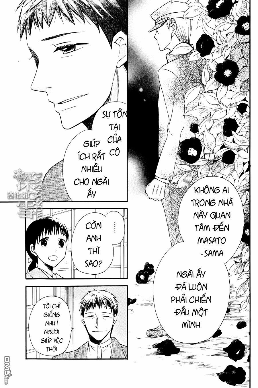 Tendou-Ke Monogatari 3 trang 7