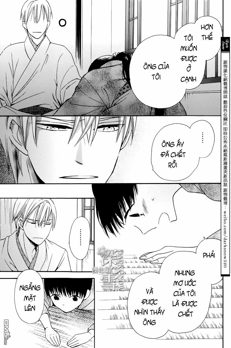 Tendou-Ke Monogatari 3 trang 9