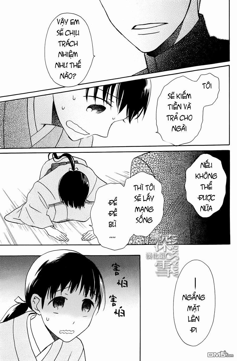 Tendou-Ke Monogatari 4 trang 11