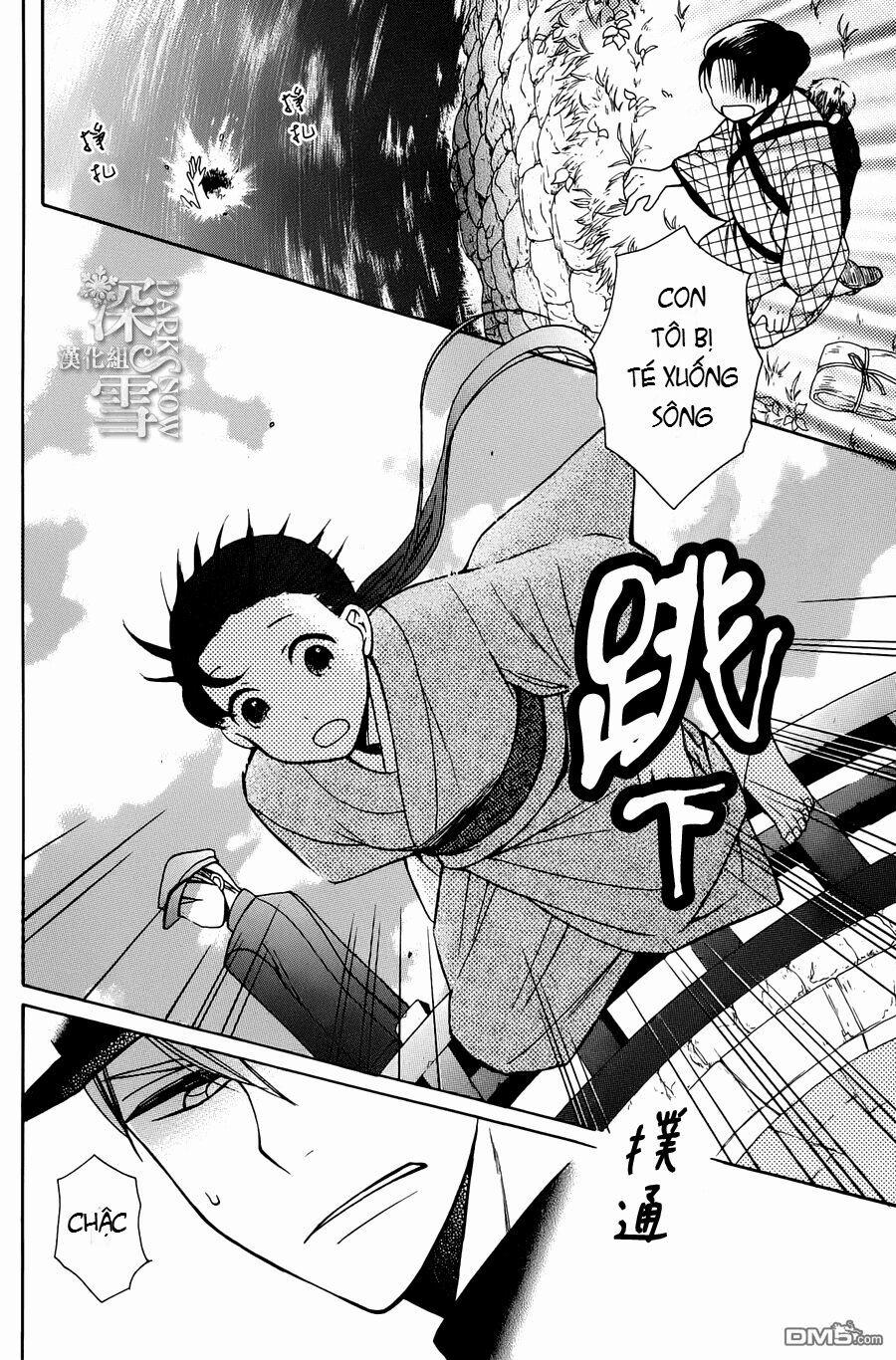 Tendou-Ke Monogatari 4 trang 16