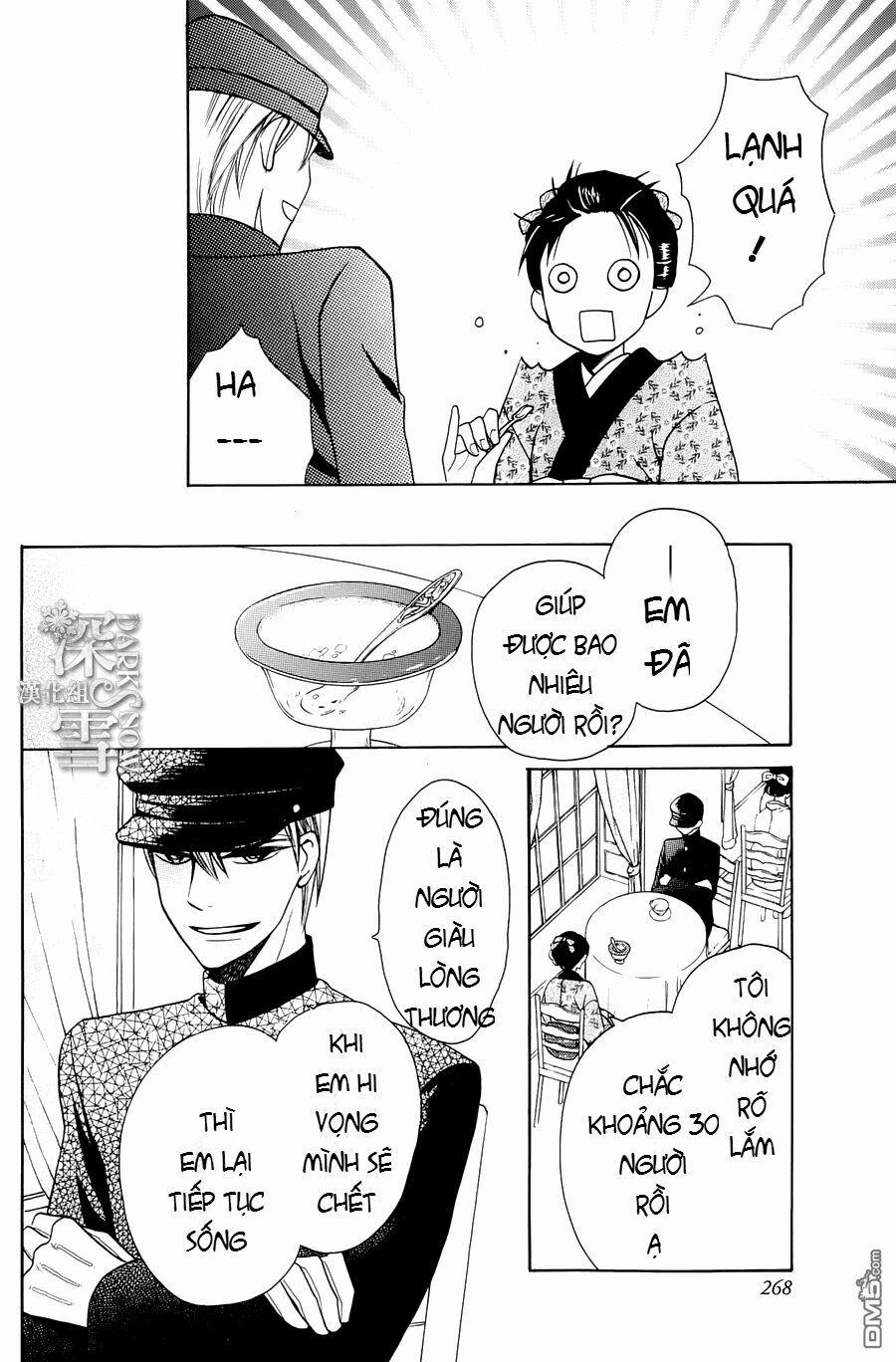 Tendou-Ke Monogatari 4 trang 20