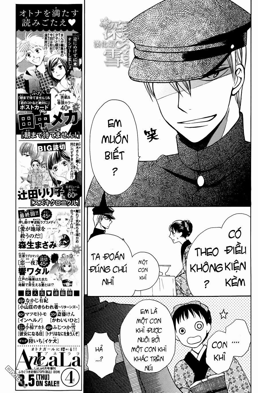 Tendou-Ke Monogatari 4 trang 23