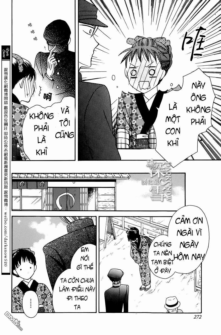 Tendou-Ke Monogatari 4 trang 24