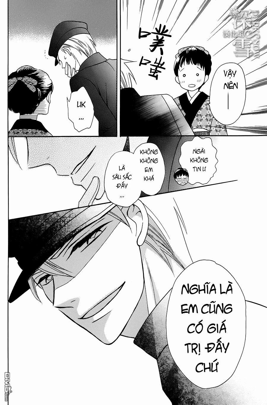 Tendou-Ke Monogatari 4 trang 26