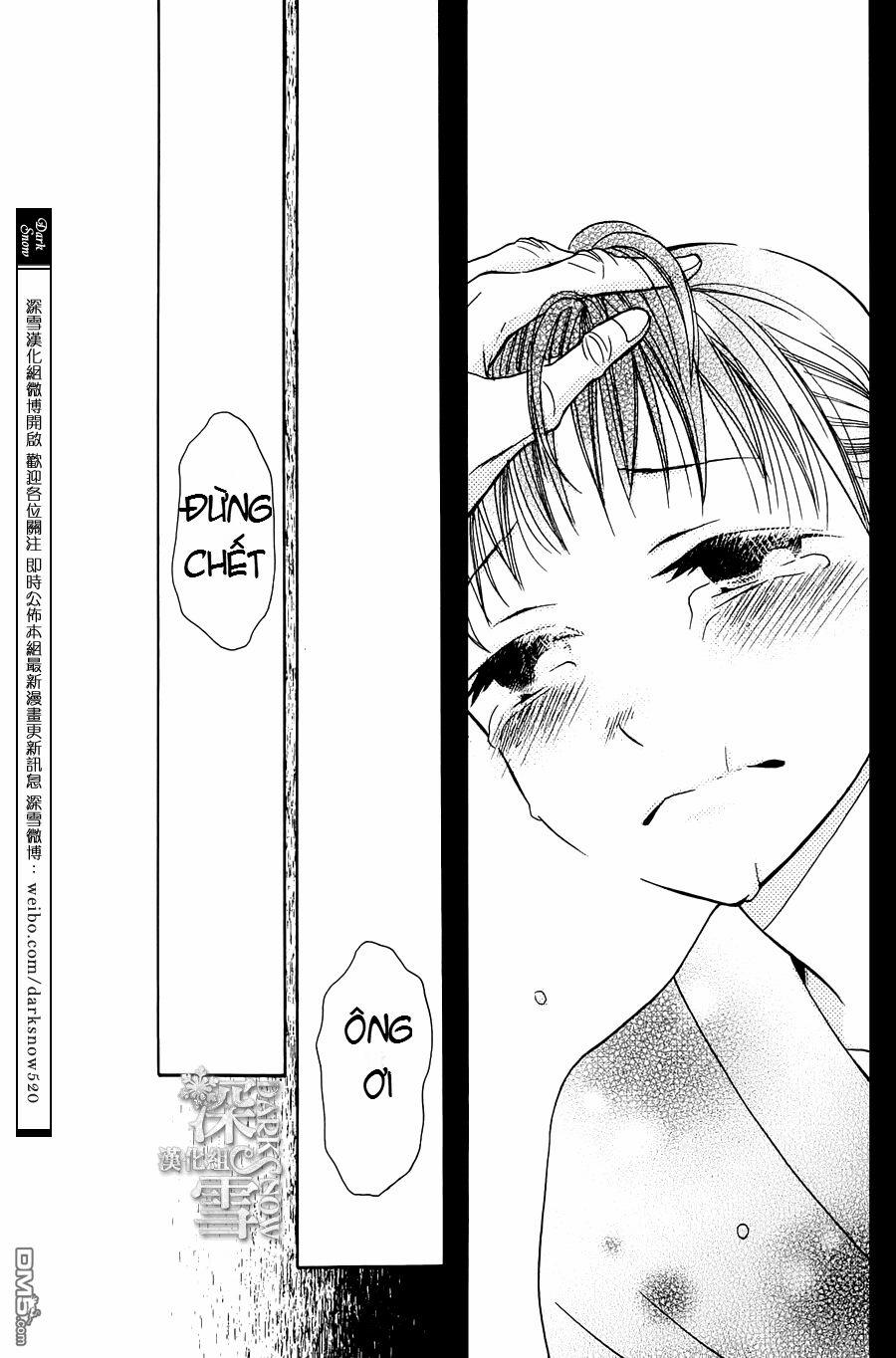 Tendou-Ke Monogatari 4 trang 43