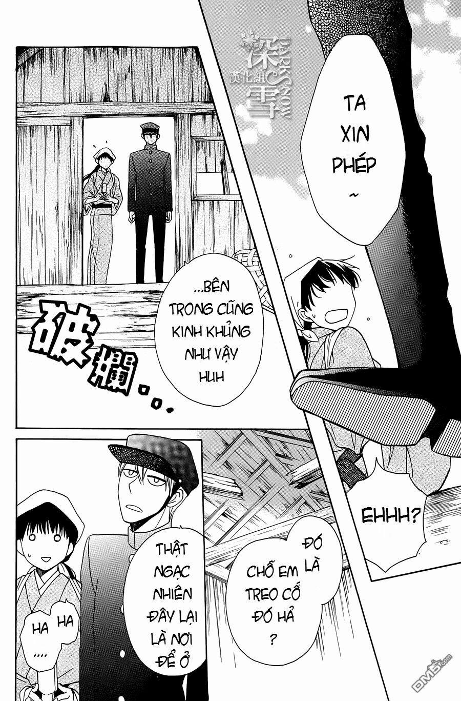 Tendou-Ke Monogatari 4 trang 6