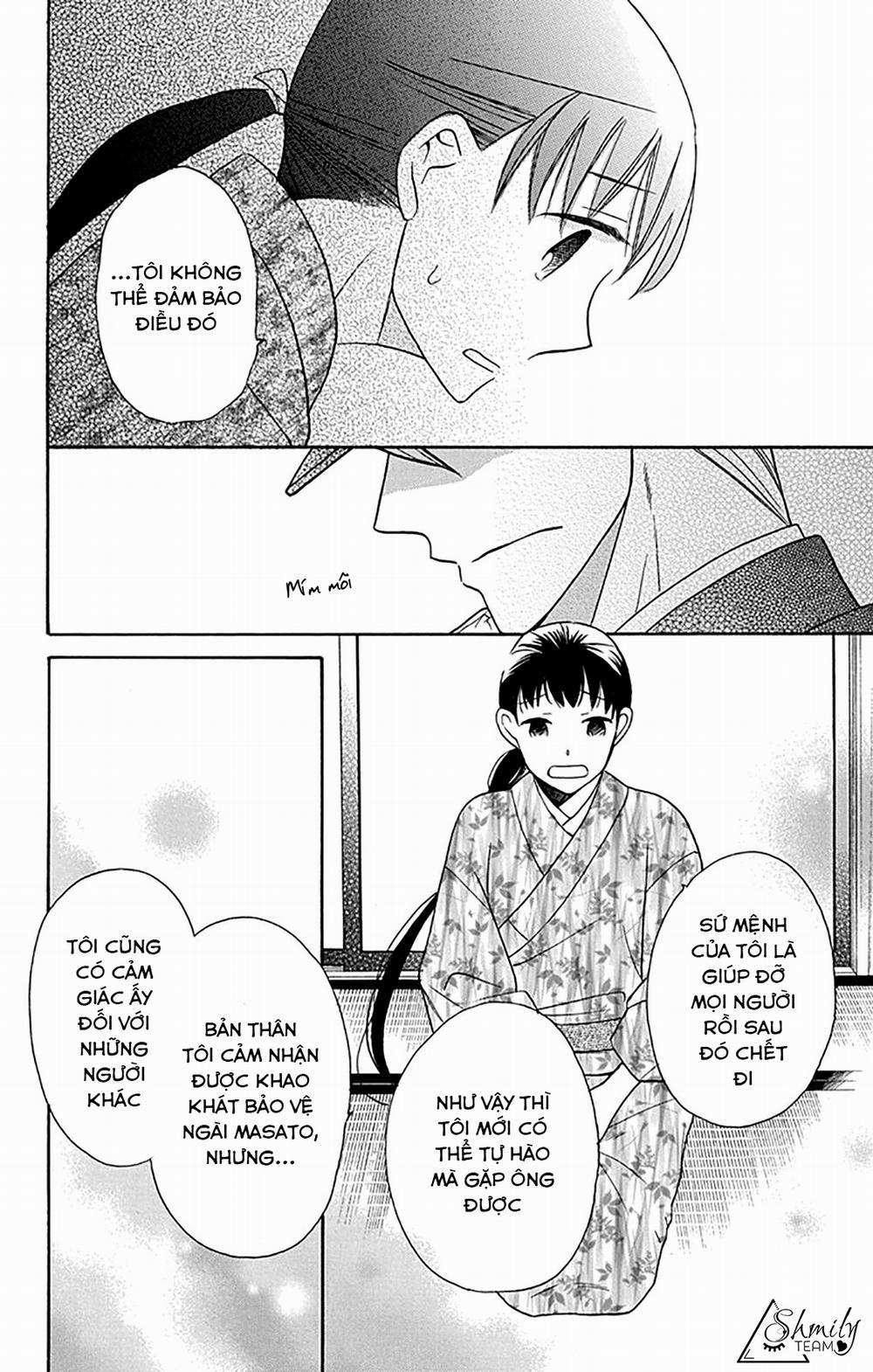 Tendou-Ke Monogatari 5 trang 12