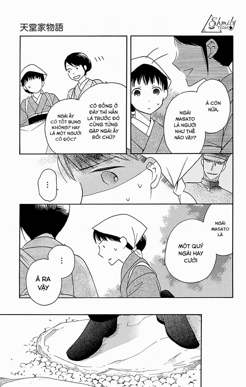 Tendou-Ke Monogatari 5 trang 21