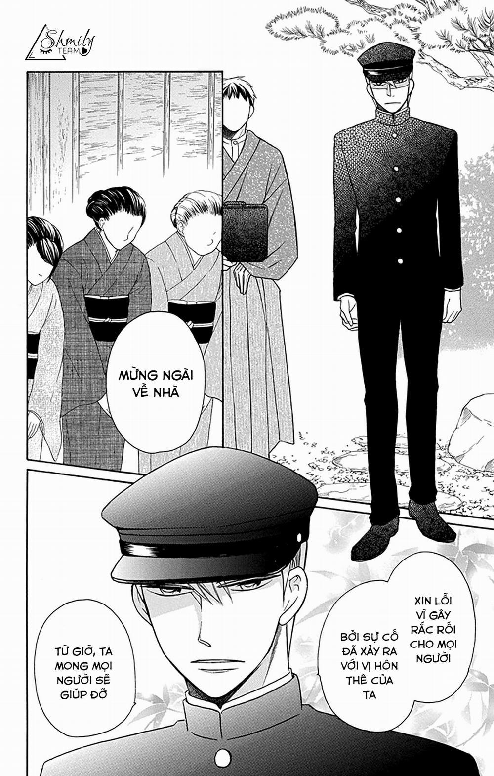 Tendou-Ke Monogatari 5 trang 22