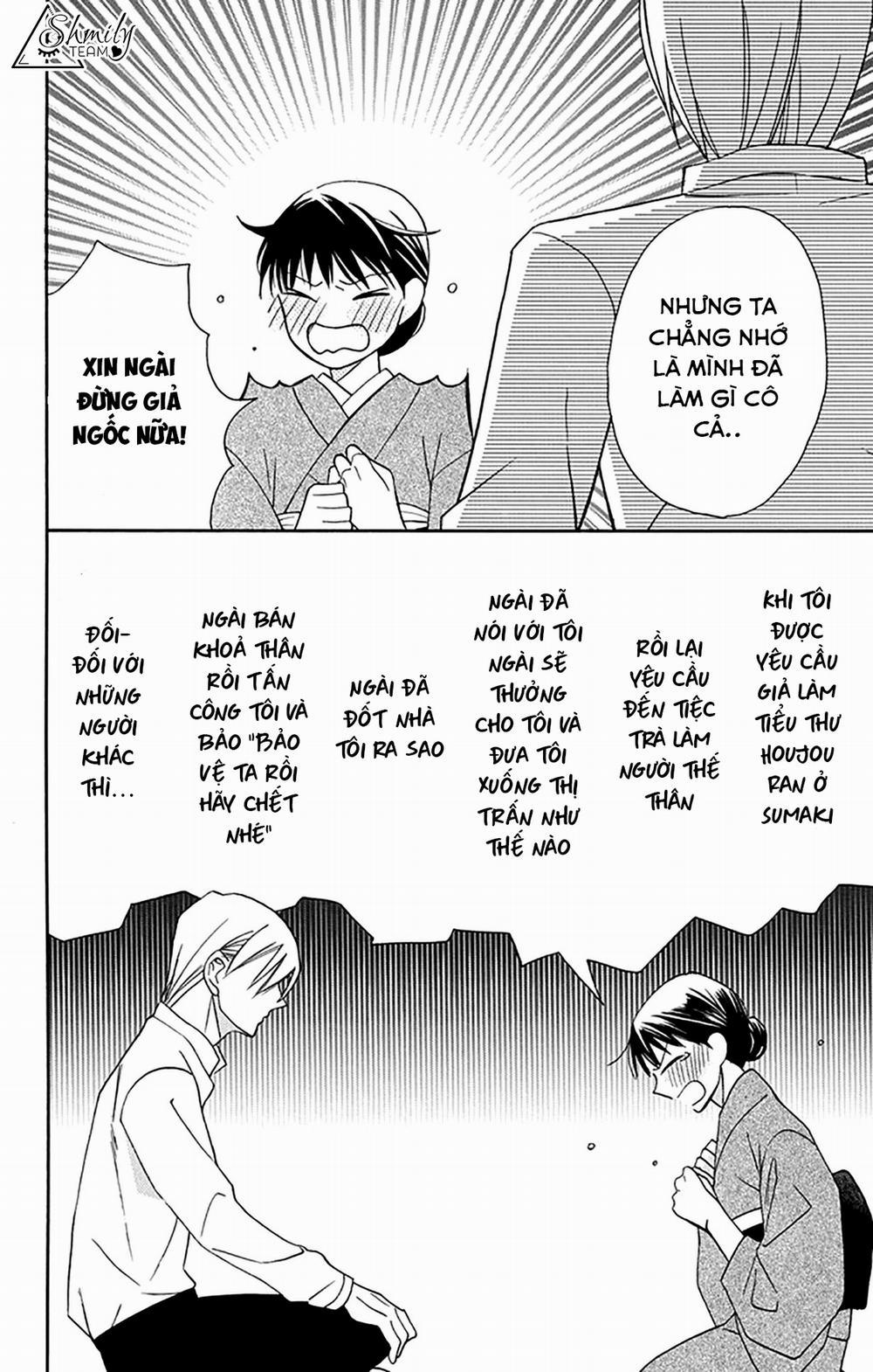 Tendou-Ke Monogatari 5 trang 39