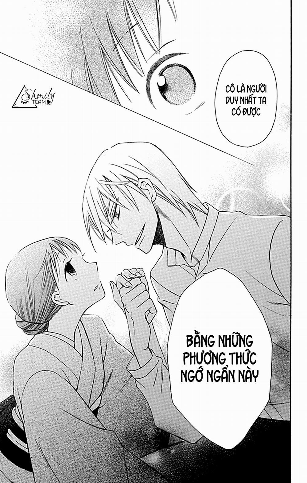 Tendou-Ke Monogatari 5 trang 42