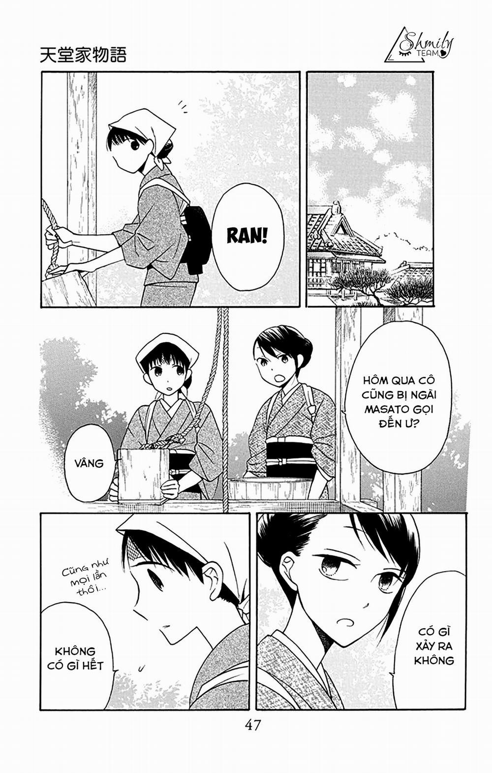 Tendou-Ke Monogatari 5 trang 45