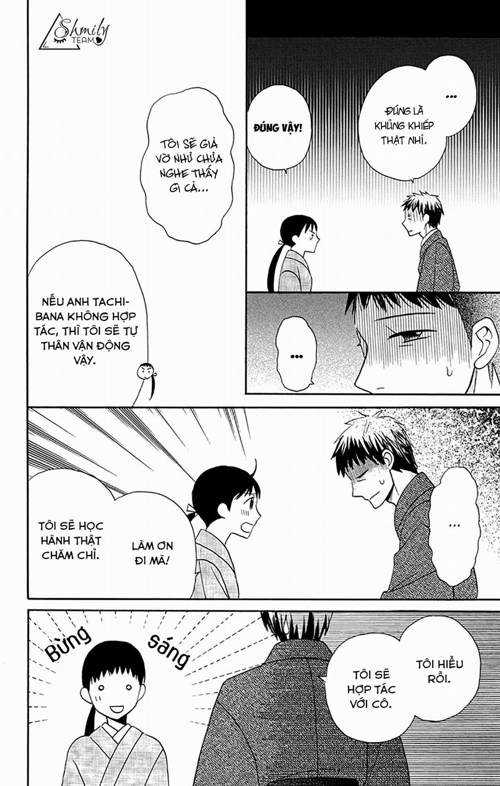 Tendou-Ke Monogatari 6 trang 13