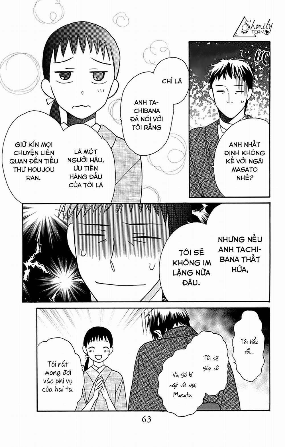 Tendou-Ke Monogatari 6 trang 14