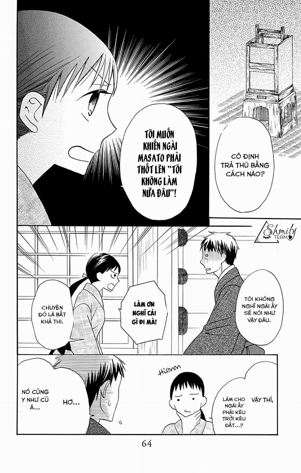 Tendou-Ke Monogatari 6 trang 15