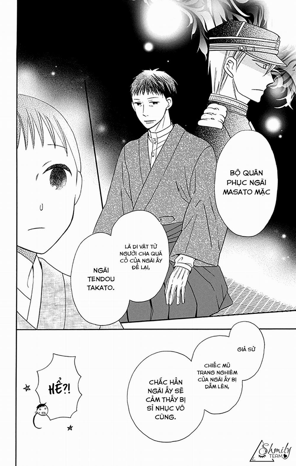 Tendou-Ke Monogatari 6 trang 17