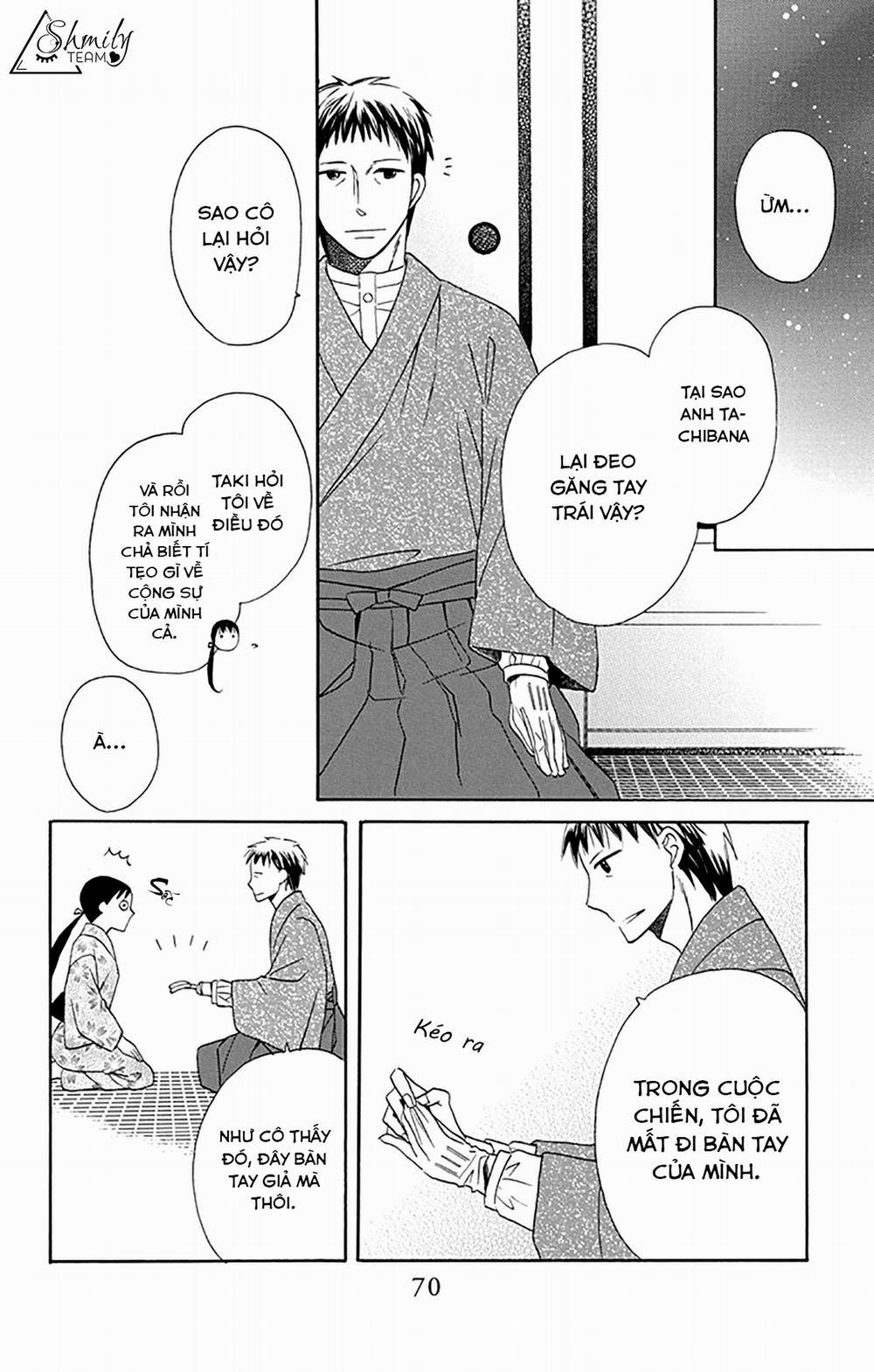 Tendou-Ke Monogatari 6 trang 21