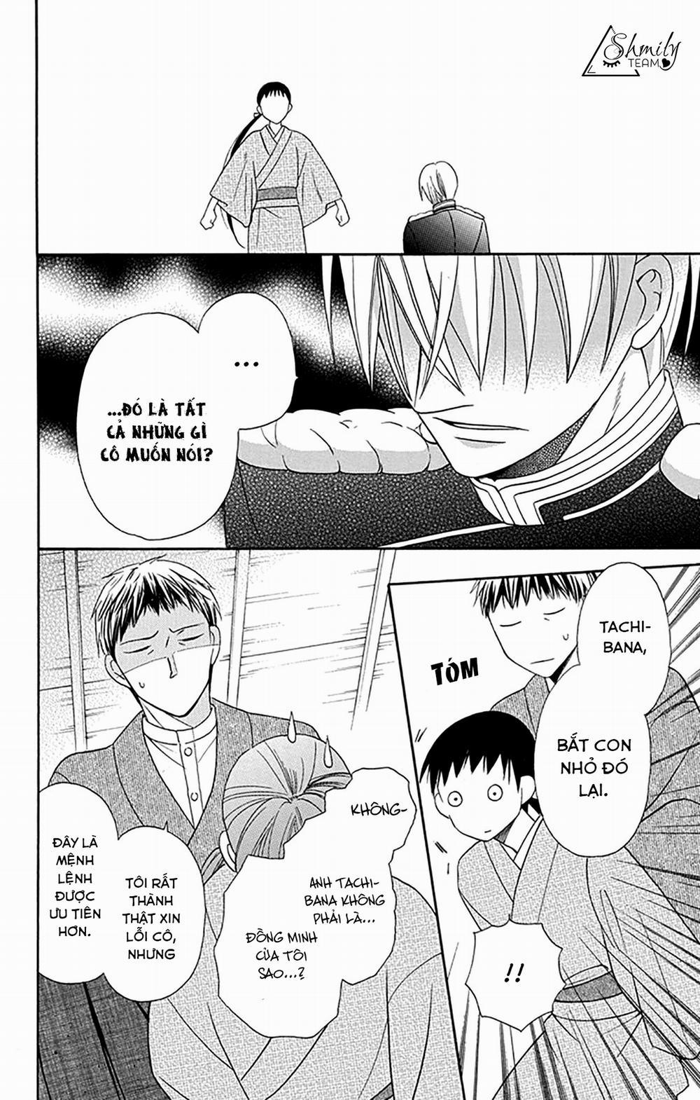 Tendou-Ke Monogatari 6 trang 40