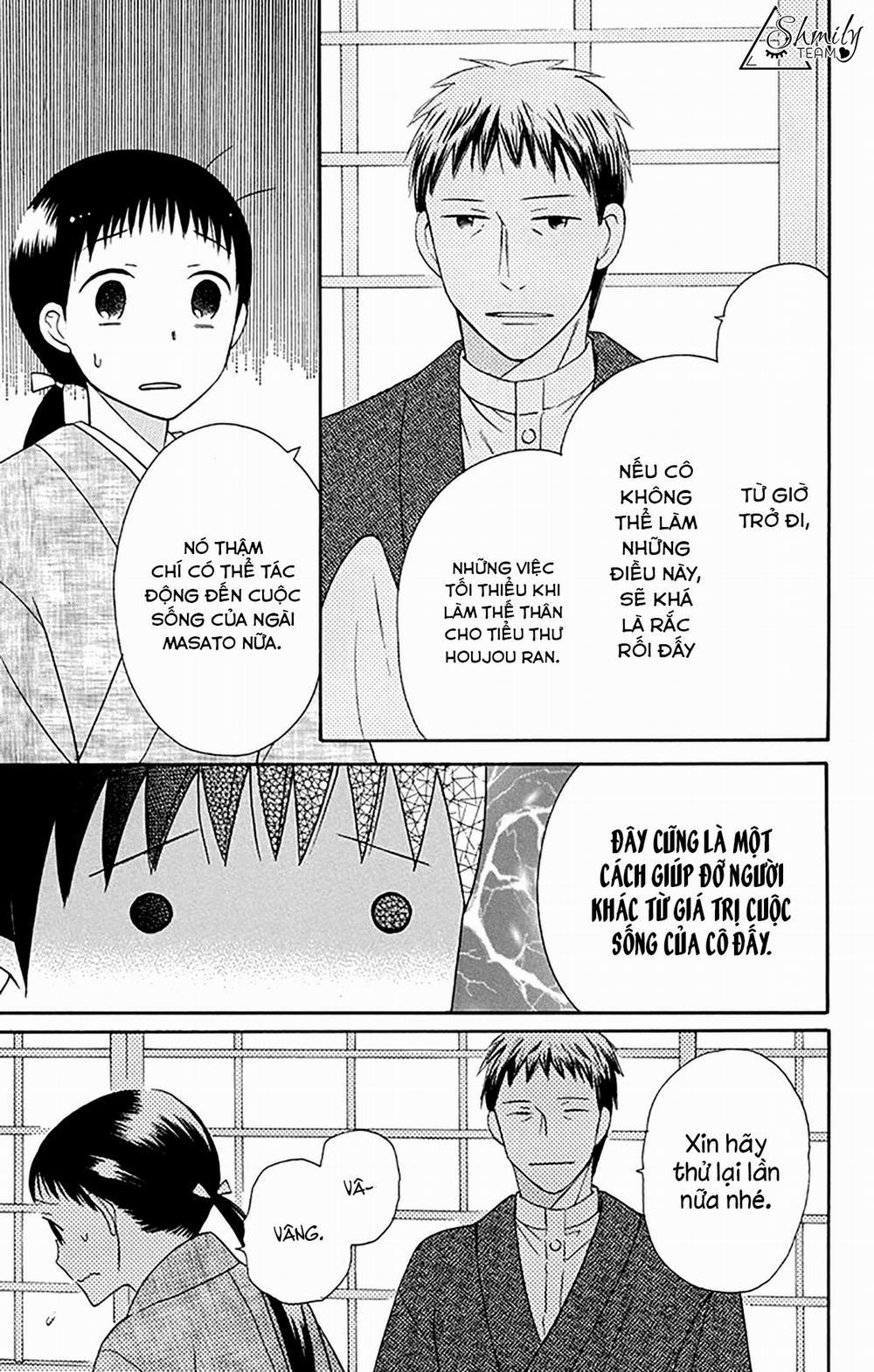 Tendou-Ke Monogatari 6 trang 6