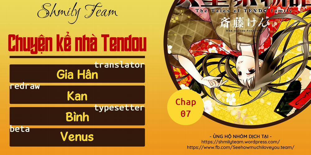 Tendou-Ke Monogatari 7 trang 0