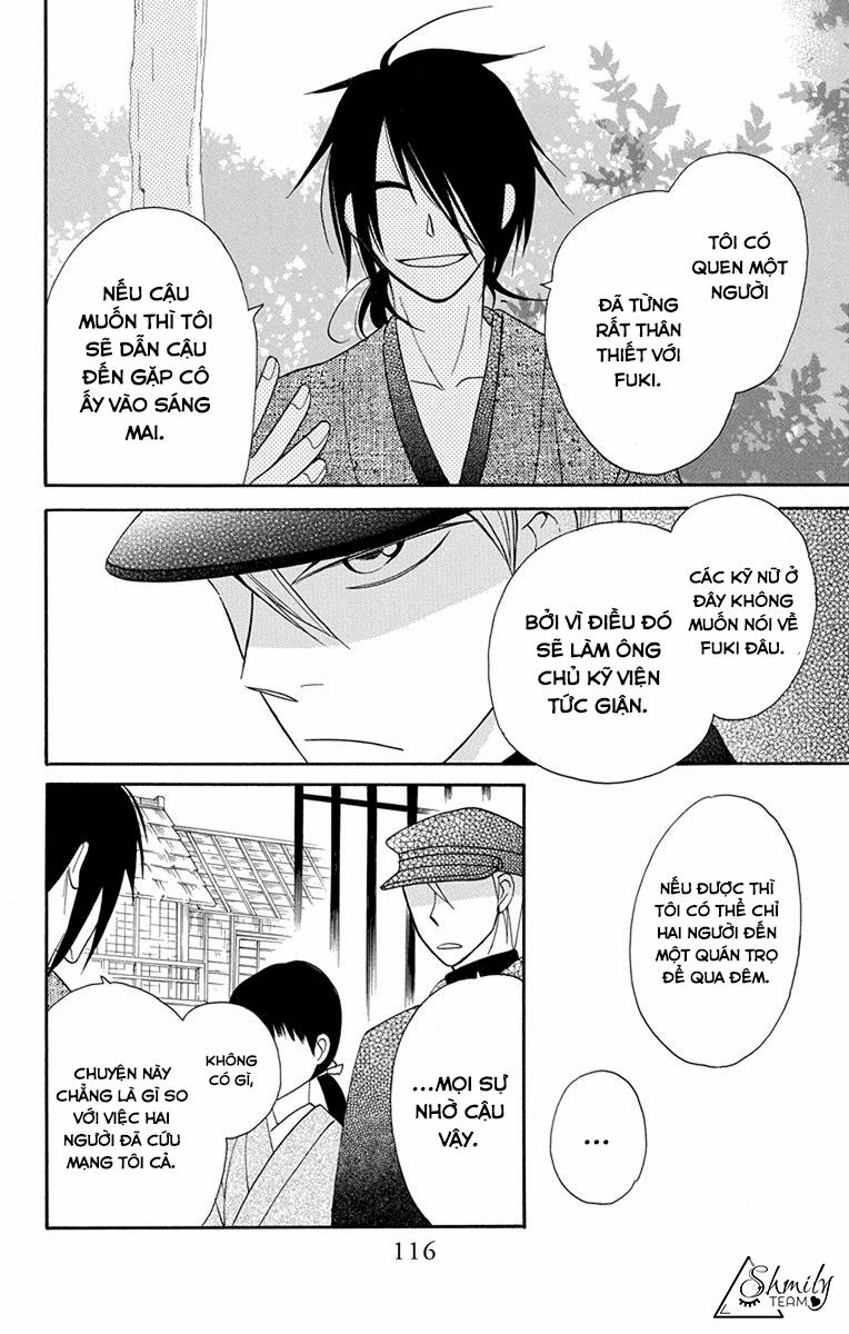 Tendou-Ke Monogatari 7 trang 25