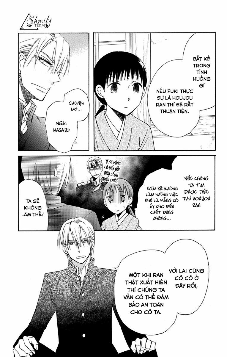 Tendou-Ke Monogatari 7 trang 29