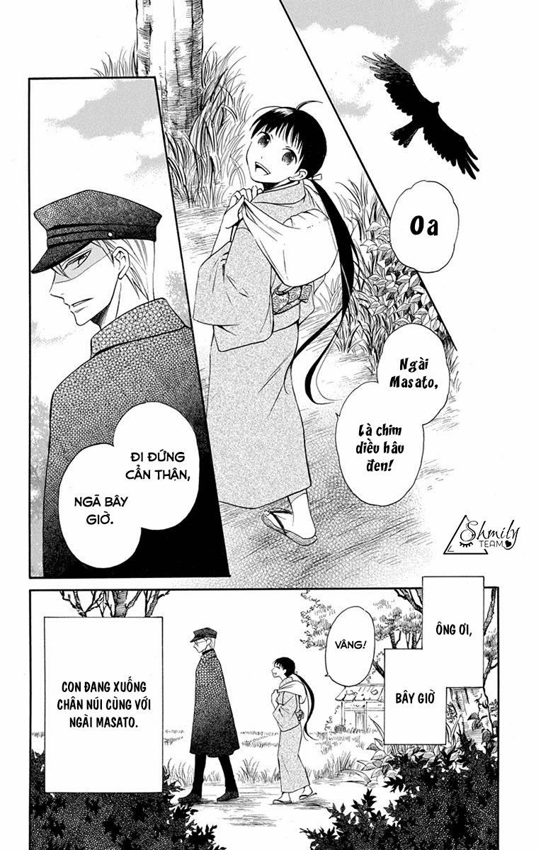 Tendou-Ke Monogatari 7 trang 3