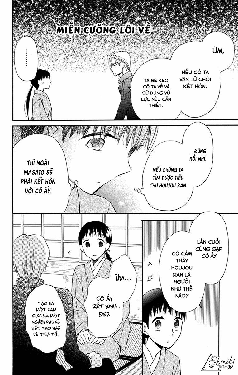 Tendou-Ke Monogatari 7 trang 30