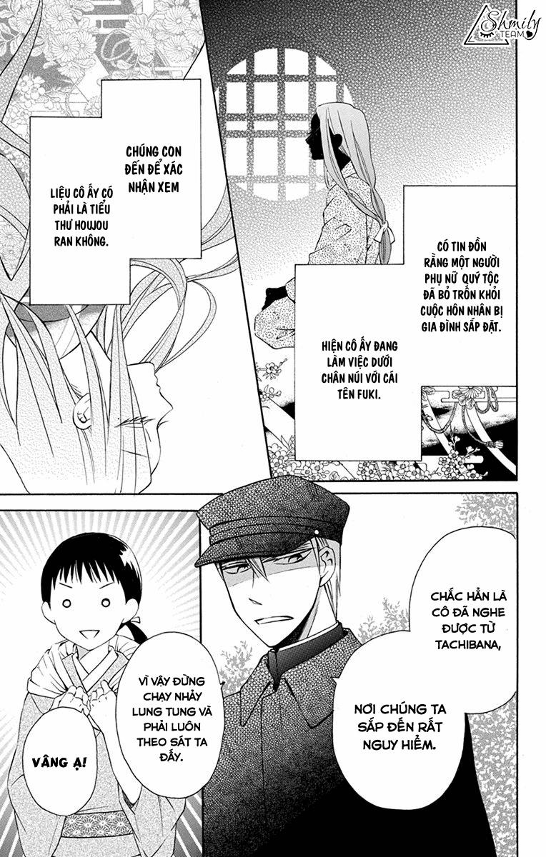 Tendou-Ke Monogatari 7 trang 4