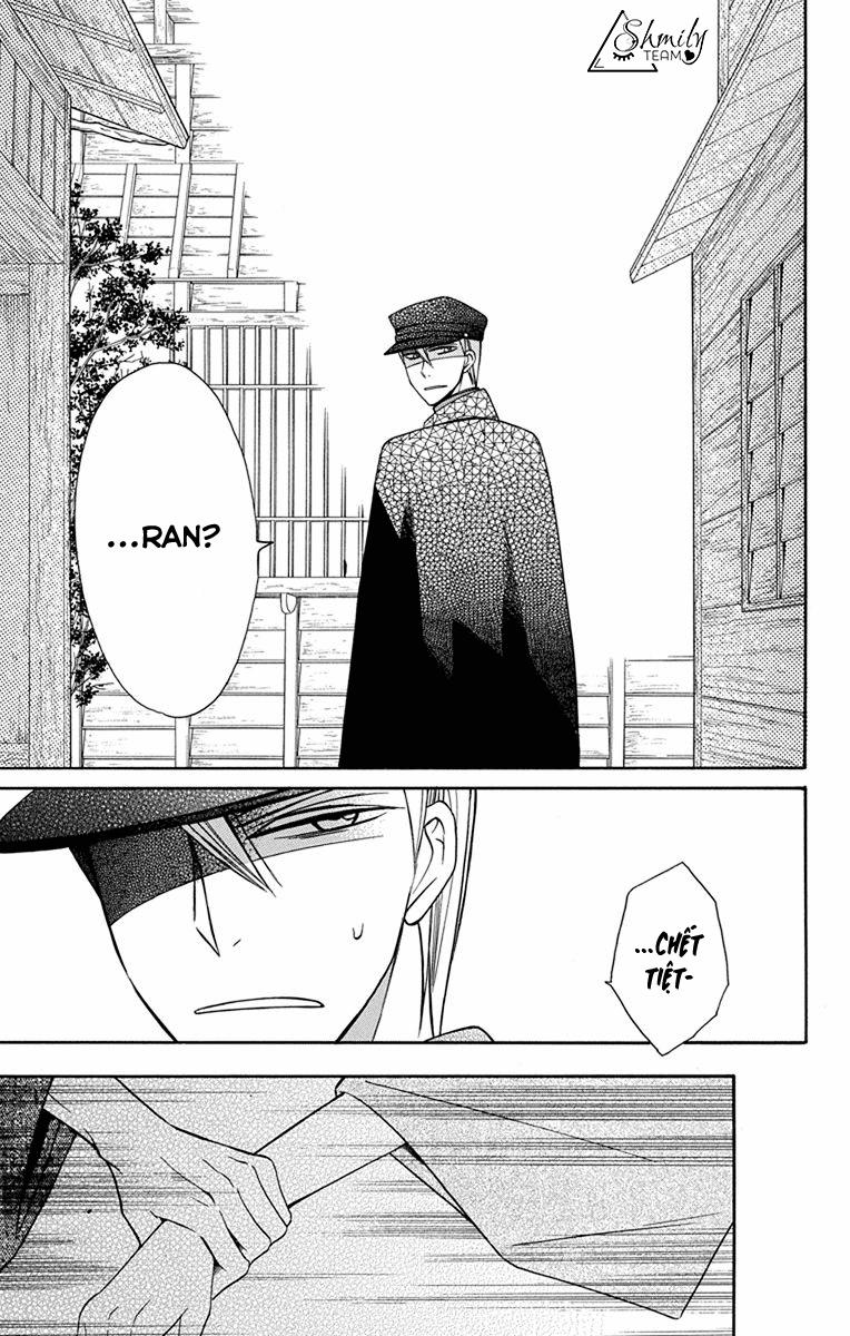 Tendou-Ke Monogatari 7 trang 41