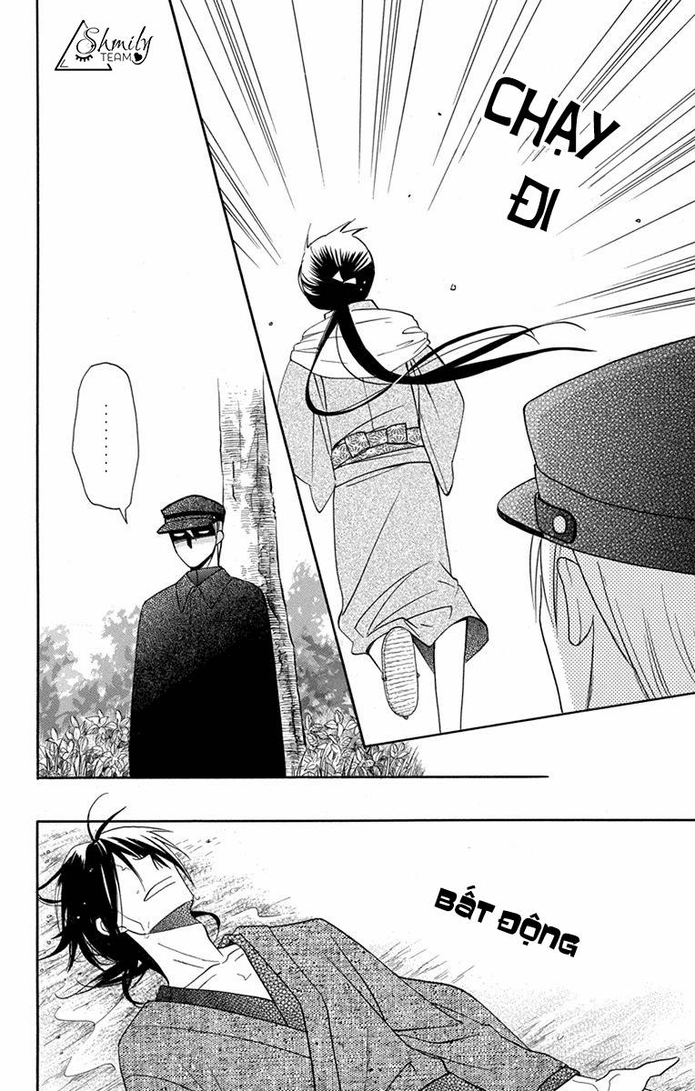 Tendou-Ke Monogatari 7 trang 9