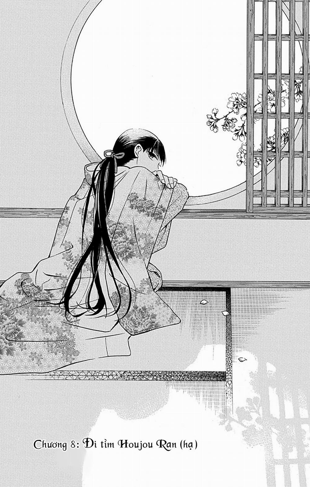 Tendou-Ke Monogatari 8 trang 2