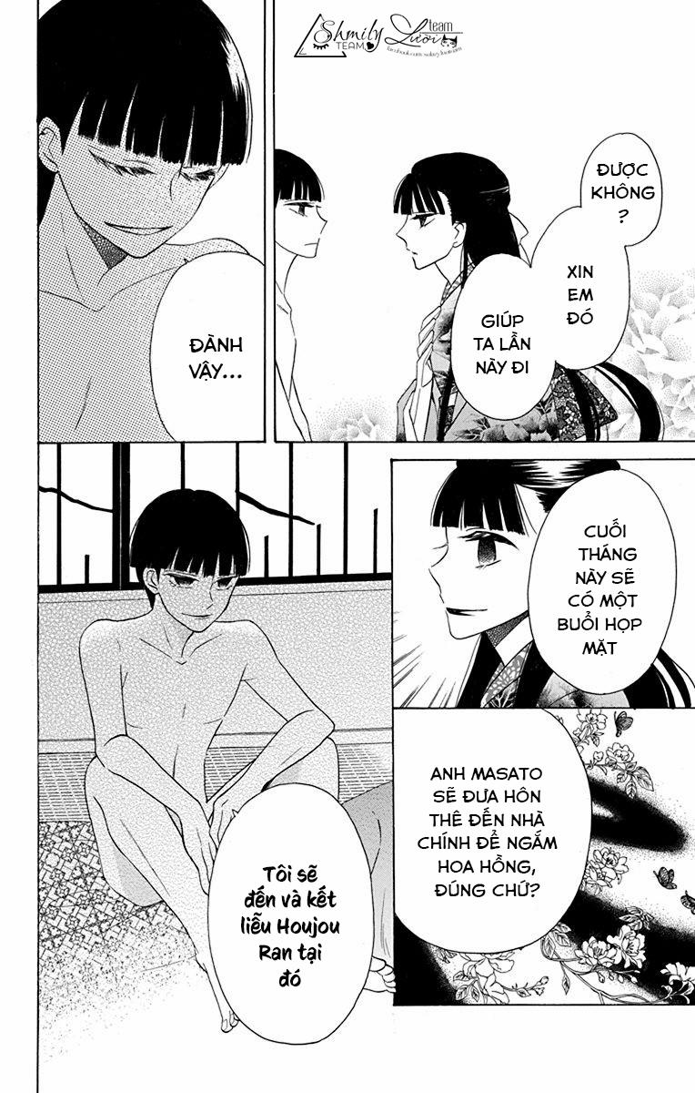 Tendou-Ke Monogatari 9 trang 11