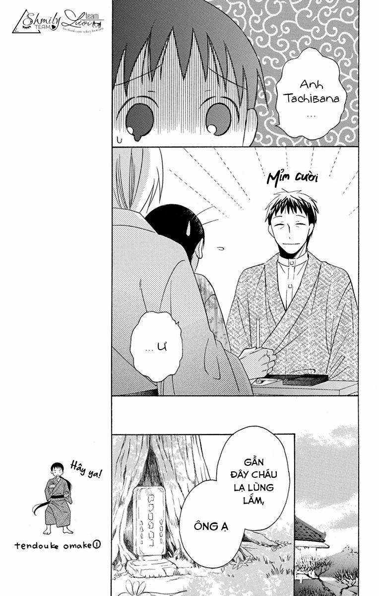 Tendou-Ke Monogatari 9 trang 16