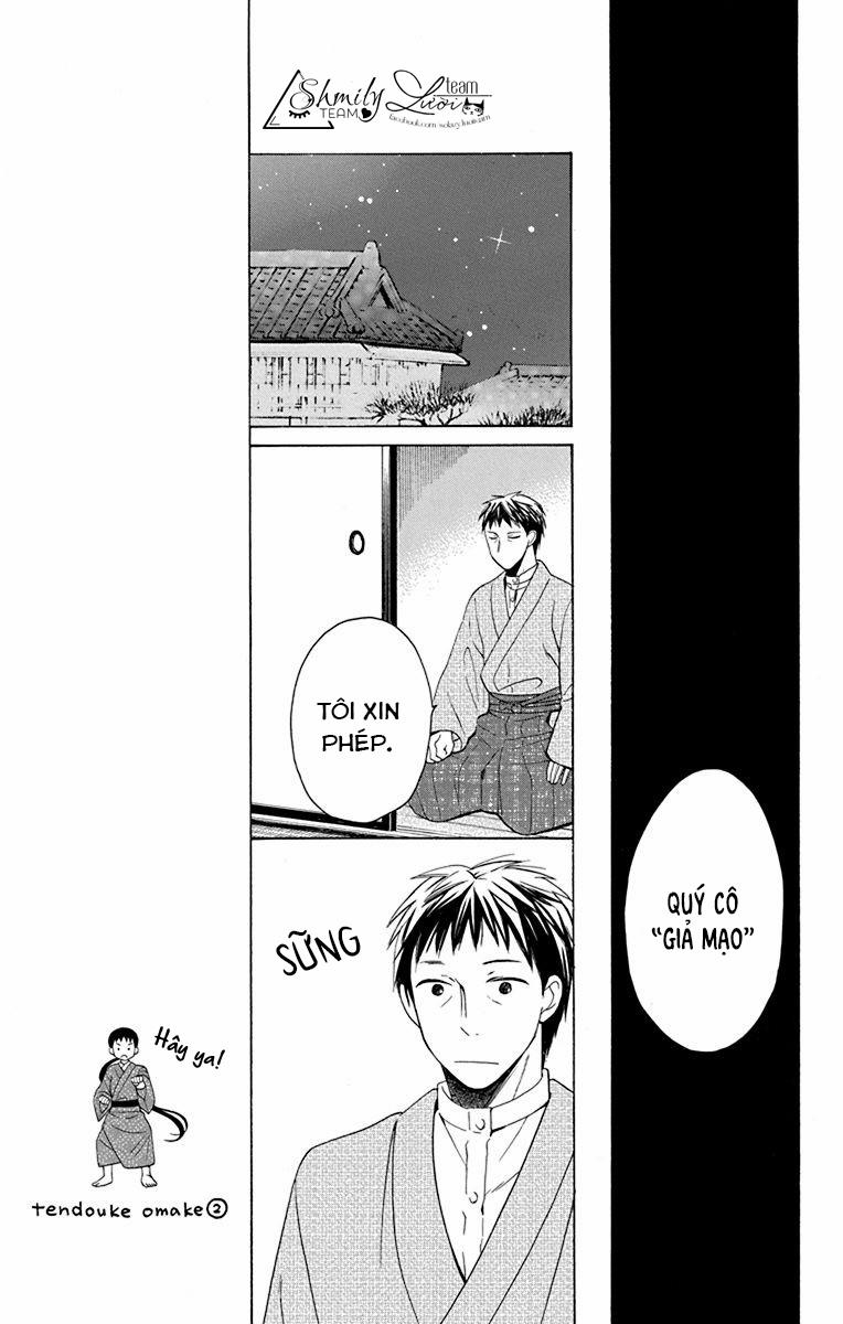 Tendou-Ke Monogatari 9 trang 30