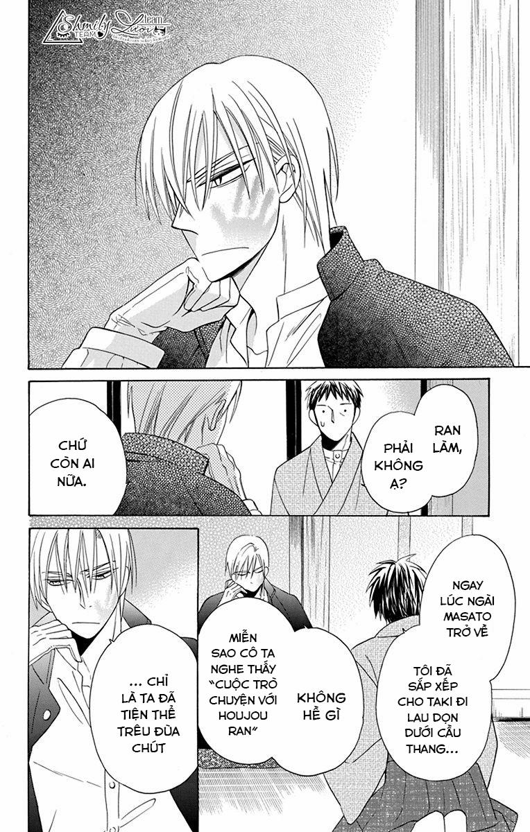 Tendou-Ke Monogatari 9 trang 31