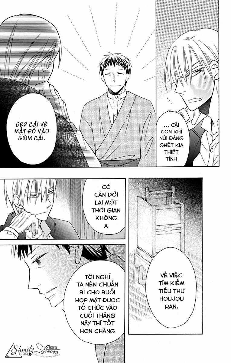 Tendou-Ke Monogatari 9 trang 32