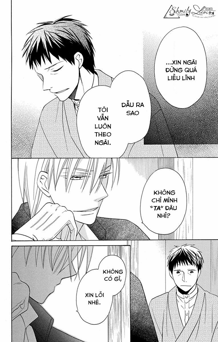 Tendou-Ke Monogatari 9 trang 35