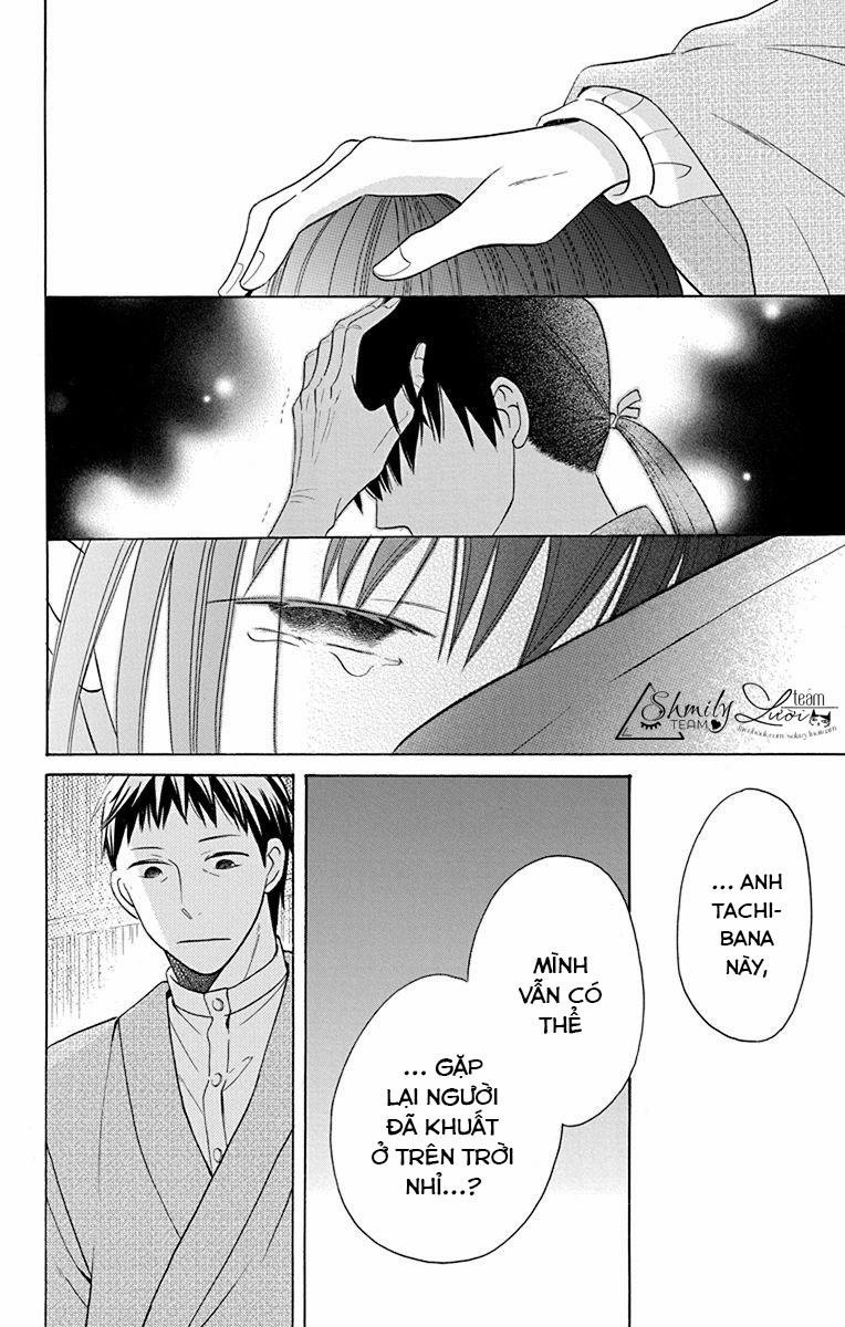 Tendou-Ke Monogatari 9 trang 41