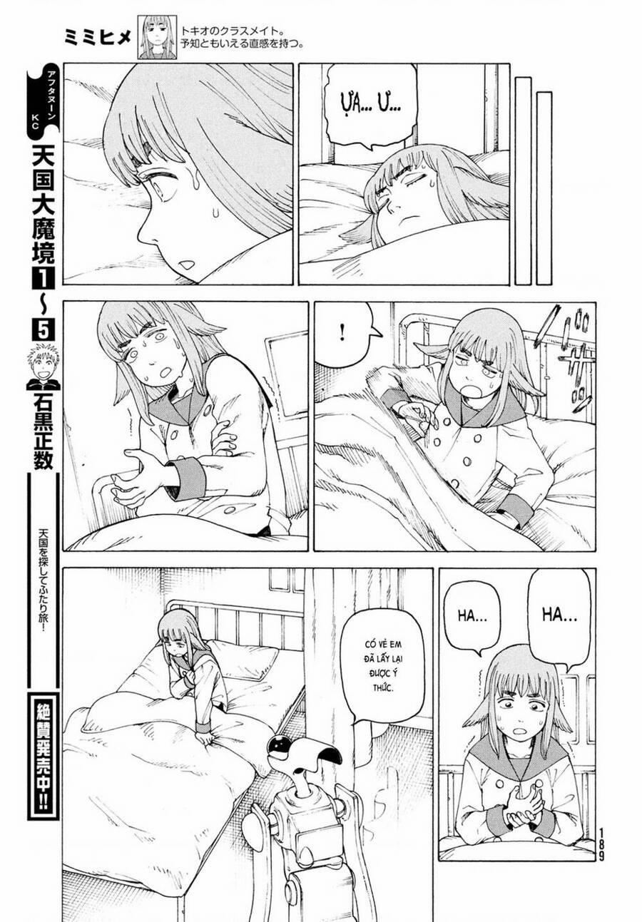 Tengoku Daimakyou 34 trang 4