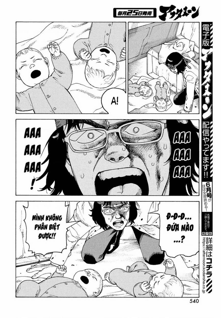 Tengoku Daimakyou 36 trang 11