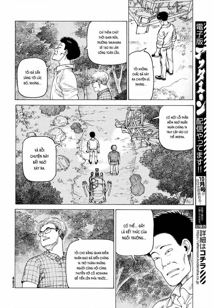 Tengoku Daimakyou 39 trang 3