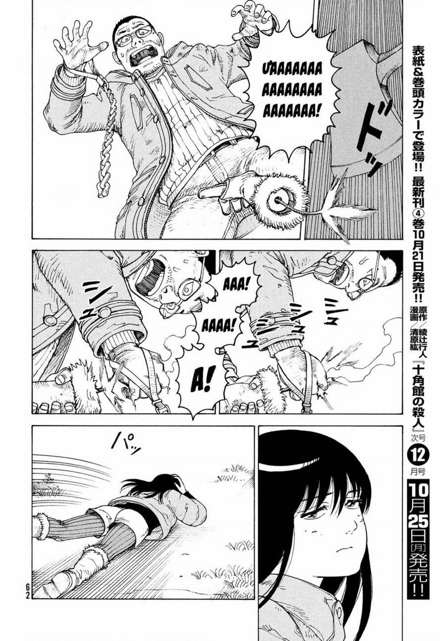 Tengoku Daimakyou 40 trang 25