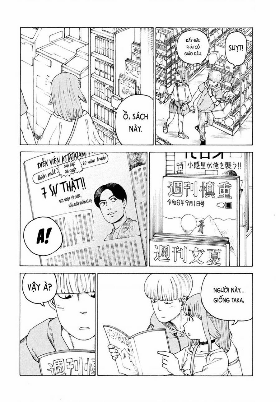 Tengoku Daimakyou 43 trang 5