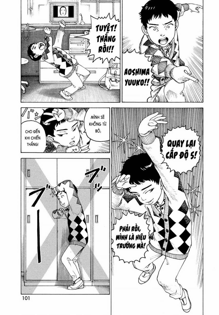 Tengoku Daimakyou 47 trang 24